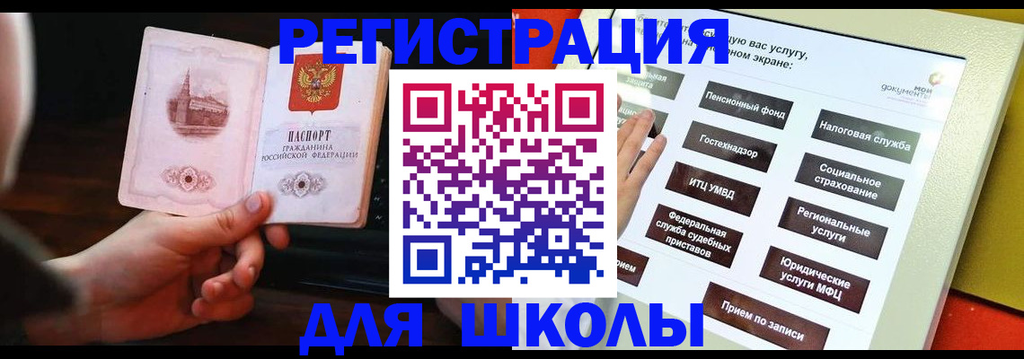 пропишу в квартире в Дрезне